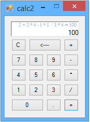 OOP - Basic Calculator